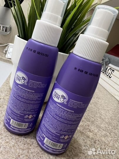 Жидкий пятновыводитель Meine Liebe