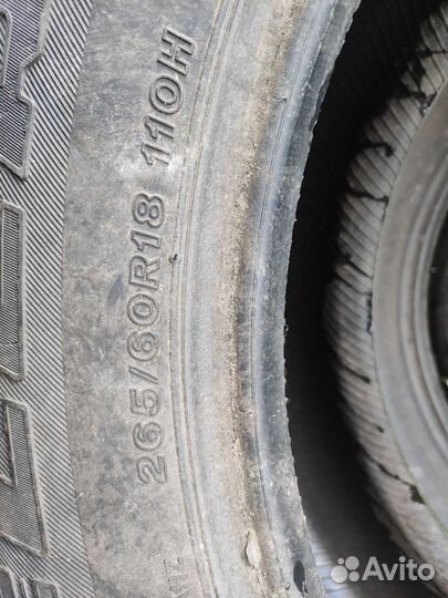 Bridgestone Dueler H/T 265/60 R18