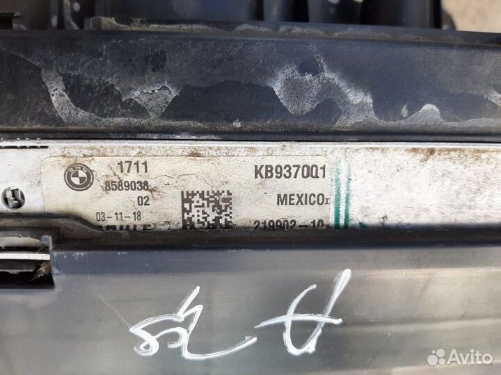 Кассета радиаторов в сборе Bmw X5 30D G05 (Г05)