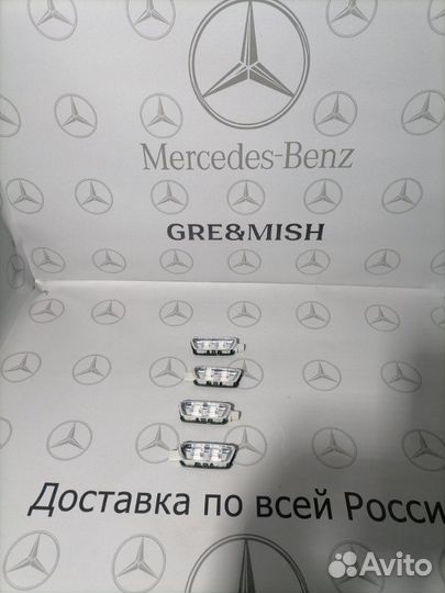 Плафон подсветки багажника Mercedes-Benz Glc