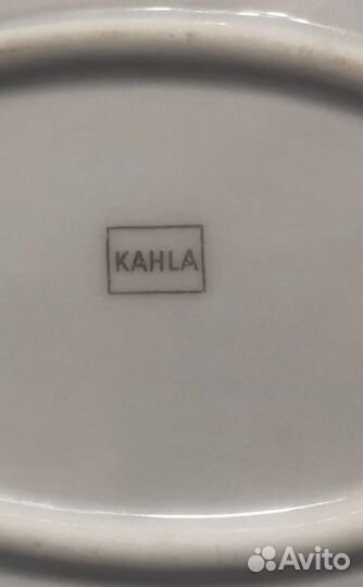 Набор столовой посуды kahla,Pirkenhammer