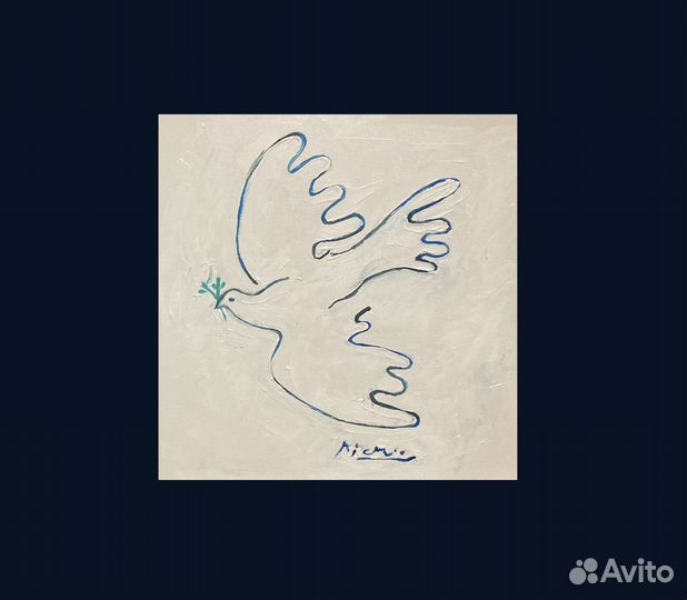 Картина Голубь мира /Пикассо