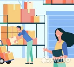 Рабочие*Питание *Мос обл