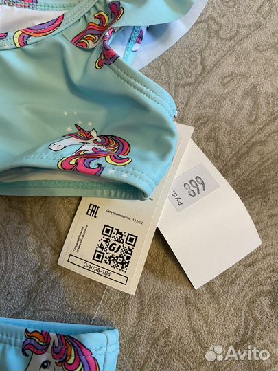 Купальник для девочки 98-104