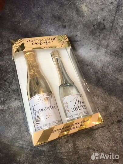 Женские подарочные наборы