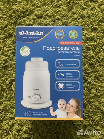 Подогреватель