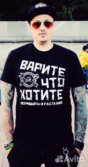 Звукорежиссёр