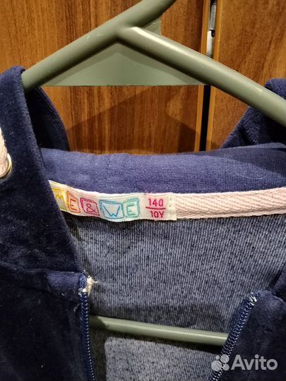 Толстовка детская велюровая 140