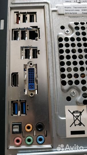 Компьютер core i3