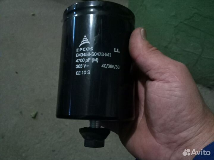 Конденсатор