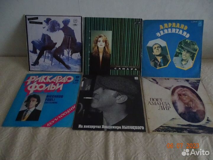 Виниловые пластинки