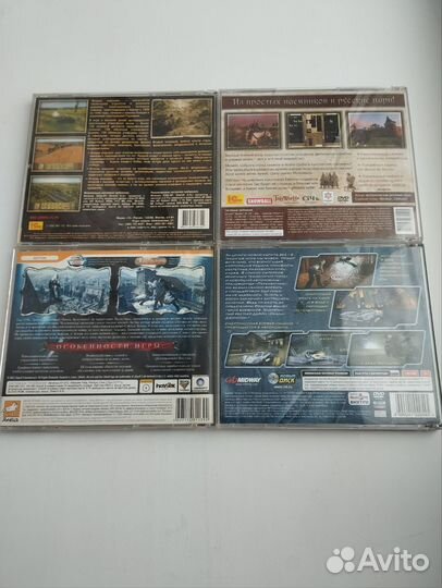 Игровые диски для пк