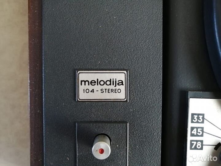 Продаётся проигрыватель виниловых пластинок