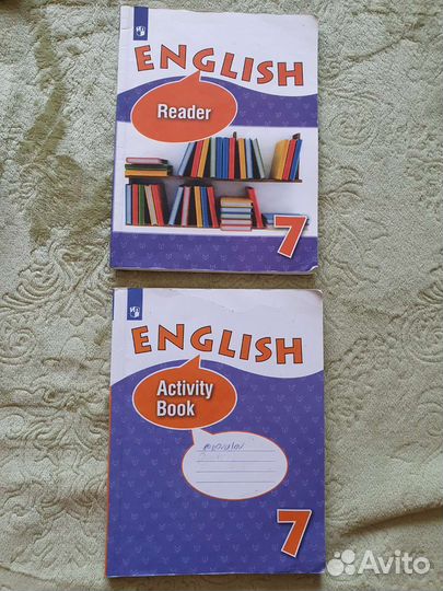 Учебник английского языка 7 класс