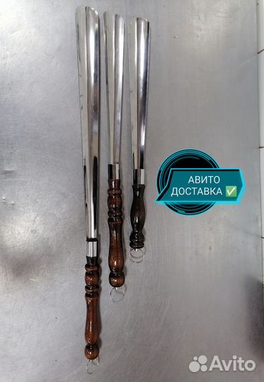 Ложка для обуви