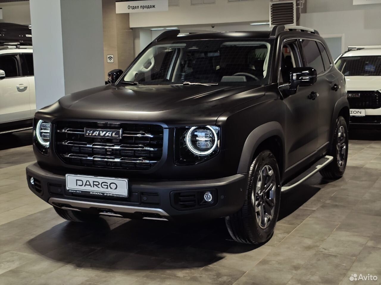 HAVAL Dargo 2.0 AMT, 2026