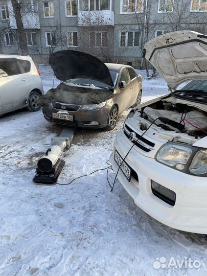 Отогрев автомобиля г.Канск