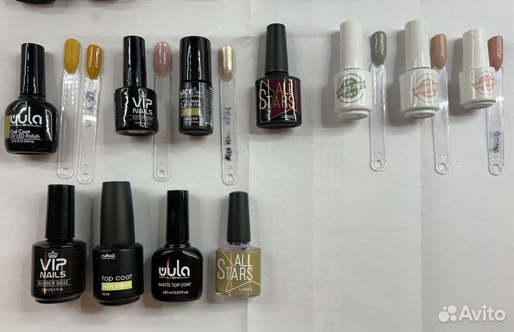 Набор для маникюра с уф-лампой