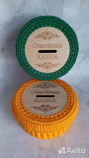 Копилка вязаная