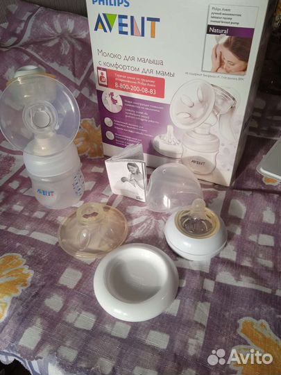 Молокоотсос ручной