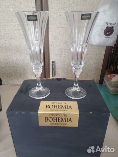 Бокалы для вина богемия