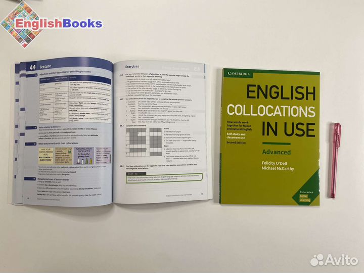 English collocations in use новые