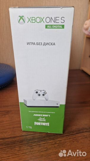 Xbox One s 1tb