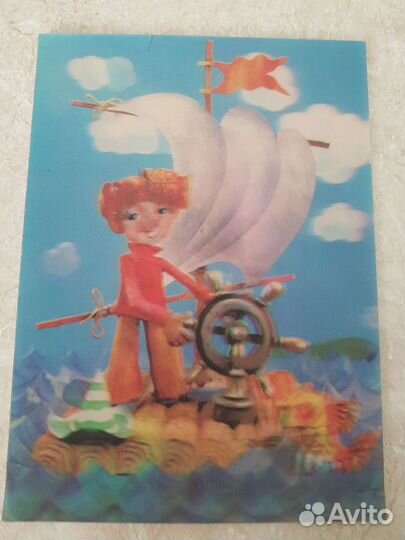 Стерео открытки СССР