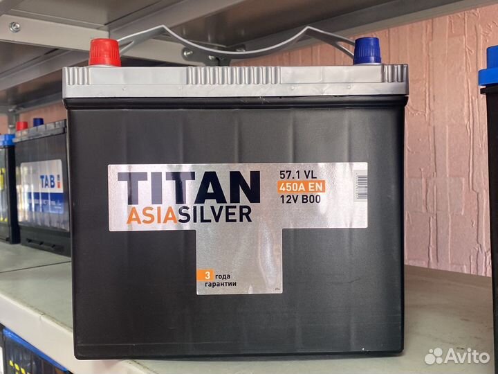 Аккумуляторы 60 75 100 Новые Гарантия