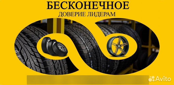 Michelin Pilot Sport 4 S 265/35 R22 и 285/35 R22