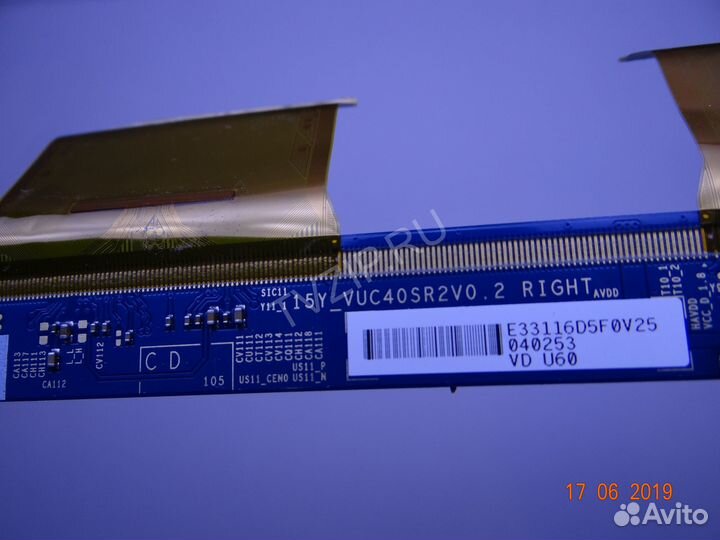 15Y VUC40SR2V0.2 15Y VUC40SL2V0.3