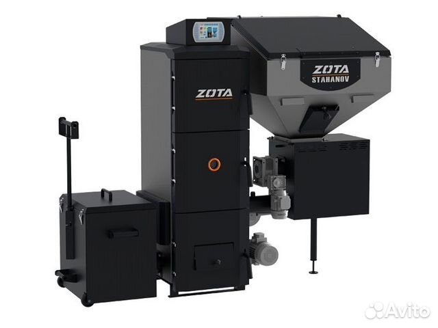 Твердотопливный