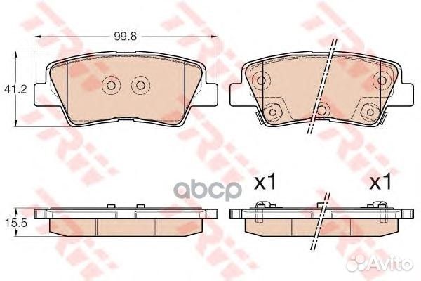 Колодки тормозные дисковые(аналог TRW GDB3537)