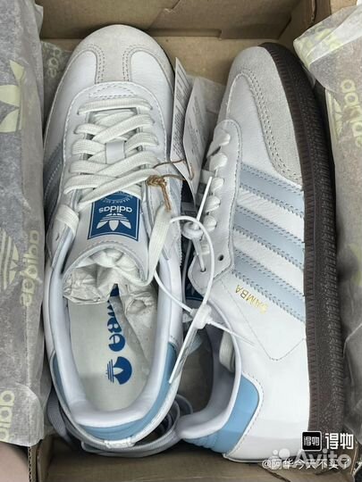 Adidas originals sumba halo blue