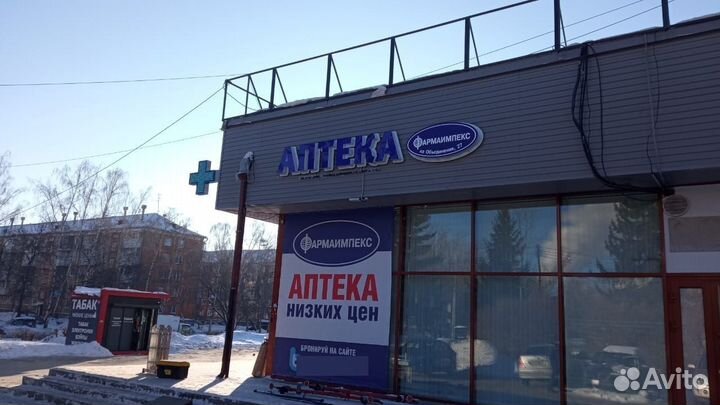 Печать баннеров