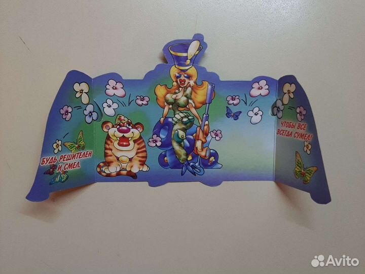 Открытки 8 марта, 14 февраля, 23 февраля