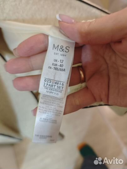 Пальто шерсть в стиле Шанель