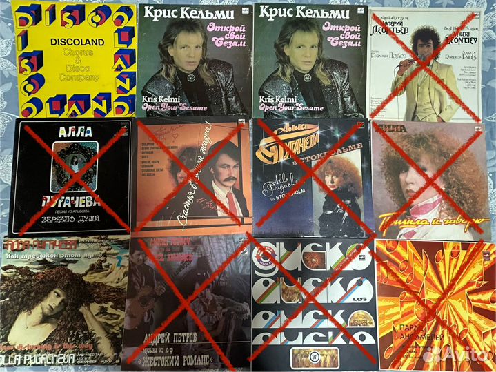 Виниловые пластинки СССР