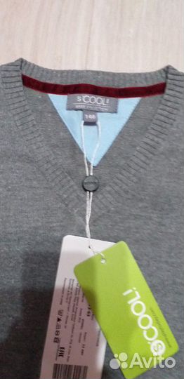 Новая школьная жилетка 146р