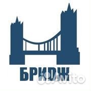 Мастер погрузочно-разгрузочных работ