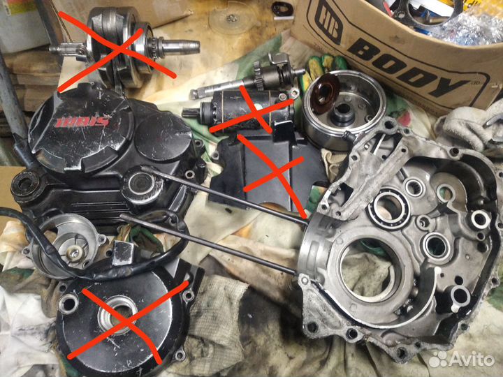 Двигатель 166fmm. Irbis ttr 250 cross в разбор