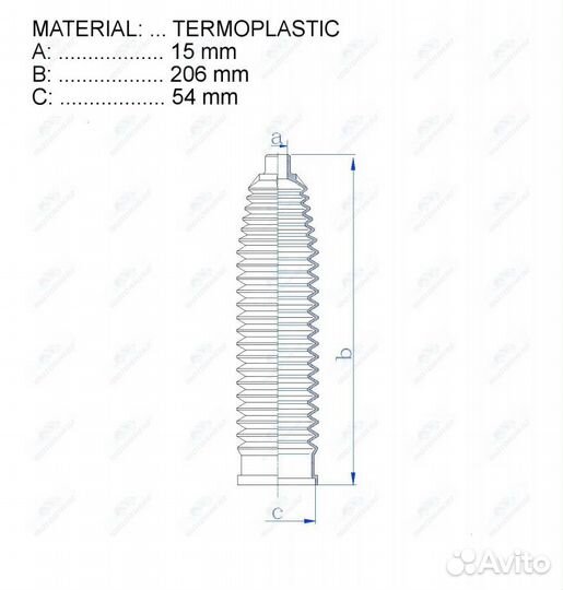 Пыльник рулевой рейки