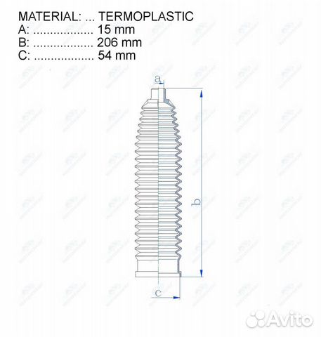 Пыльник рулевой рейки