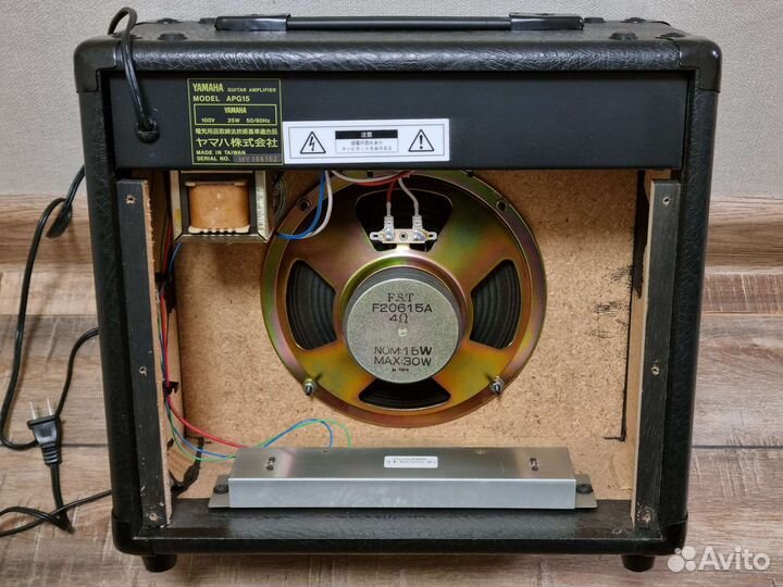 Yamaha APG15/AR1500-live