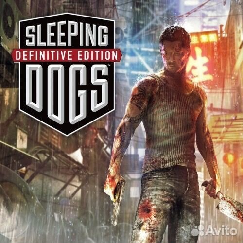 Sleeping Dogs Definitive Edition Ps 4 Ps5