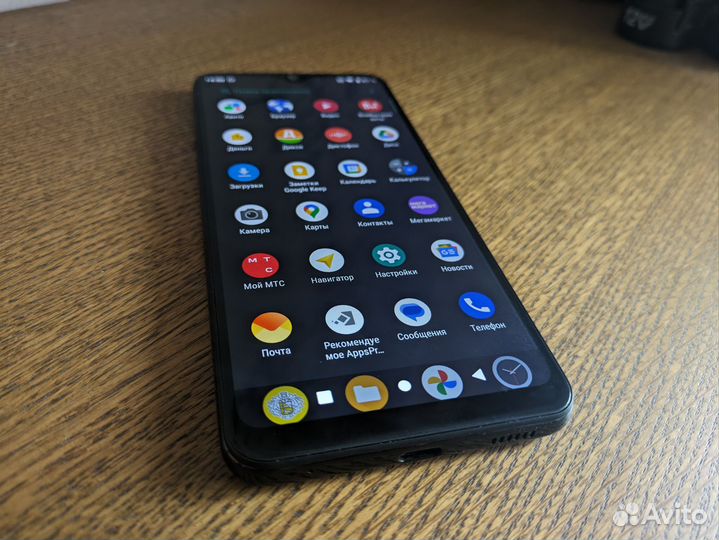 ZTE Blade 20 Smart, 4/128 ГБ