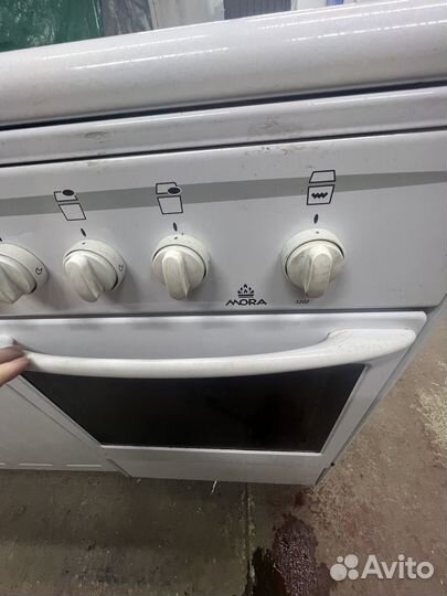 Газовая плита бу 50 см