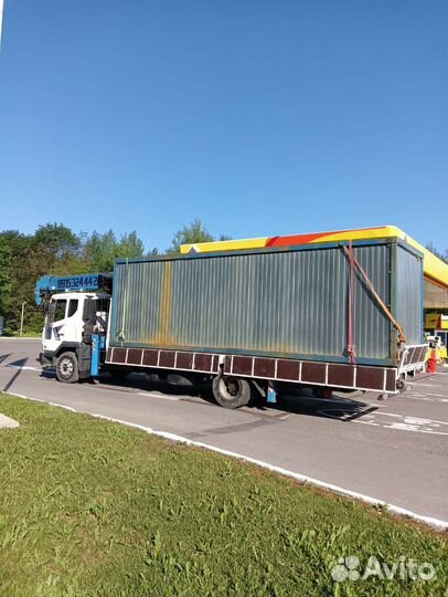 Манипулятор кму Заказать Аренда Услуги Собственник