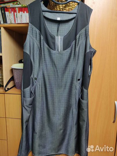 Платье сарафан