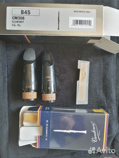 Бронь. Кларнет Yamaha 250